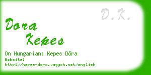 dora kepes business card