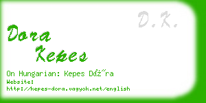 dora kepes business card